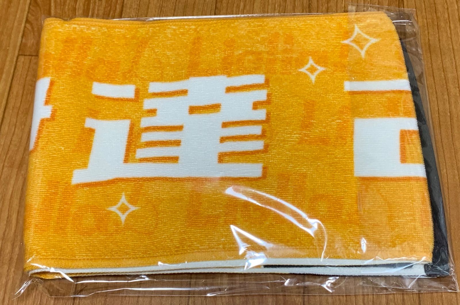 伊達さゆり ちゅーとりえら マフラータオル ラブライブ Liella 伊達さゆり Liella! ちゅーとりえらいぶ!! マフラータオル ラブライブ