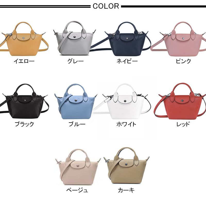 新品未使用 ロンシャン LONGCHAMP 1500 757 ハンドバッグ ル プリアージュ キュイール LE PLIAGE CUIR レディース  バック キュイール XSサイズ ショルダーバッグ レザーハンドバッグ お出かけ 7304 - メルカリ