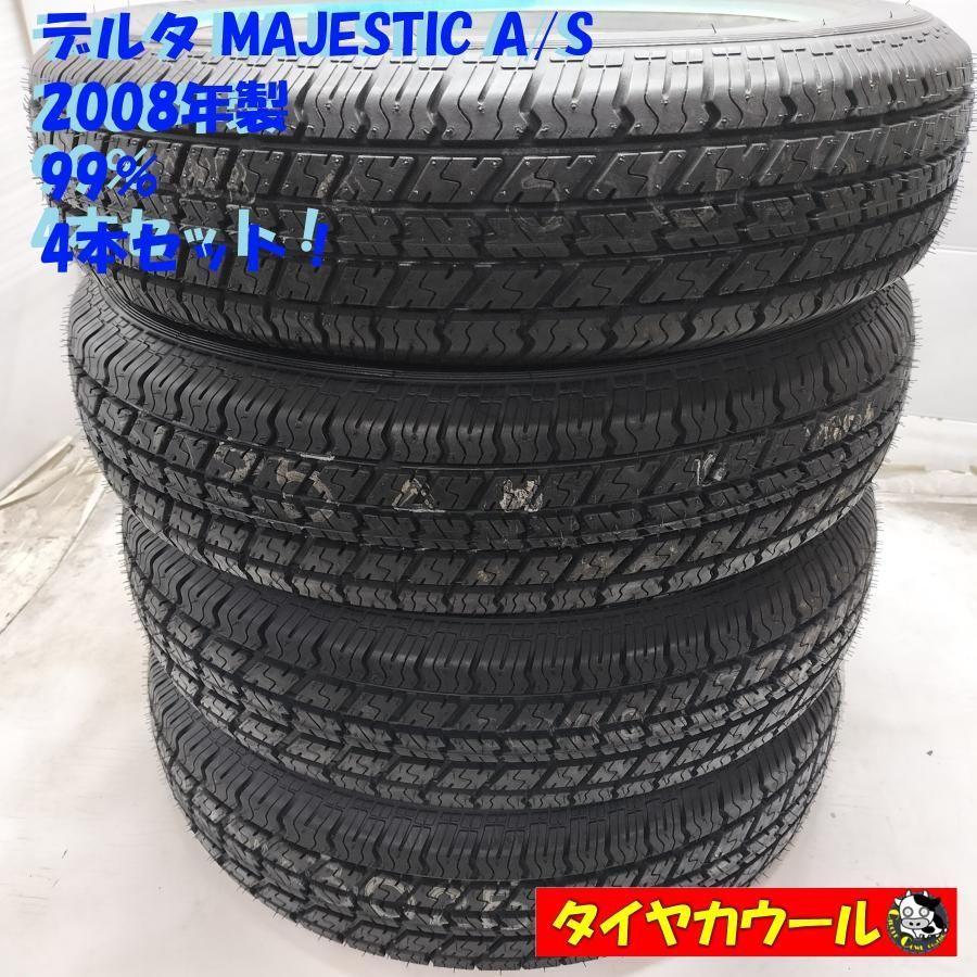 ◆配送先指定あり◆ ホワイトレター ノーマル 4本 P 185|75R14 デルタ MAJESTIC A|S 2008年製 99% アメ車 旧車に