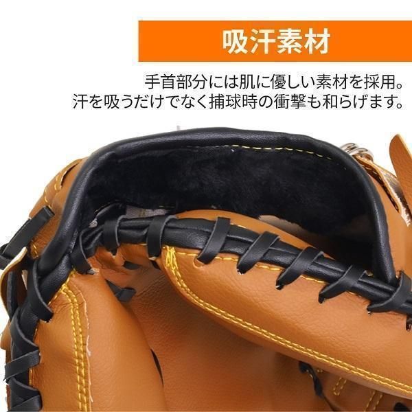 大人兼用