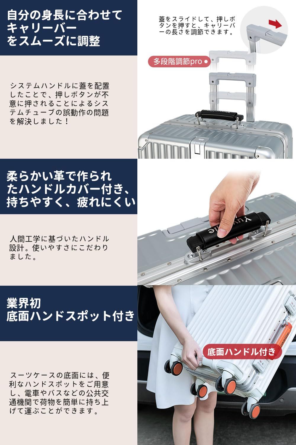 新感覚！モダン！スーツケース キャリーケース 機内持ち込み 大型 Amazon | [Yuweijie] 新感覚！モダン！スーツケース キャリー