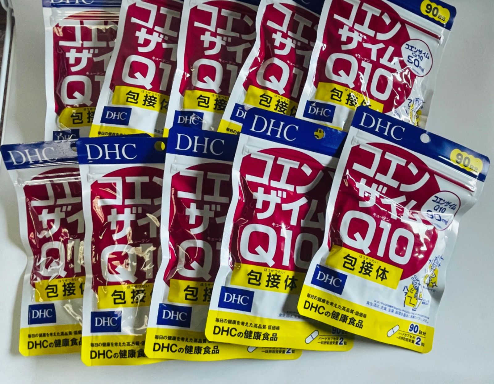 DHC コエンザイムQ10 包接体 涙ぐむ 90日分X10