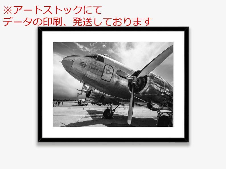 mz ポスター A3 (A4も可) 飛行機プロペラポスターインスタント