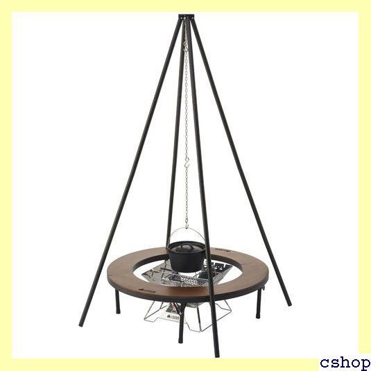 ロゴス LOGOS アイアンウッド囲炉裏サークルテーブルL 81064106 579