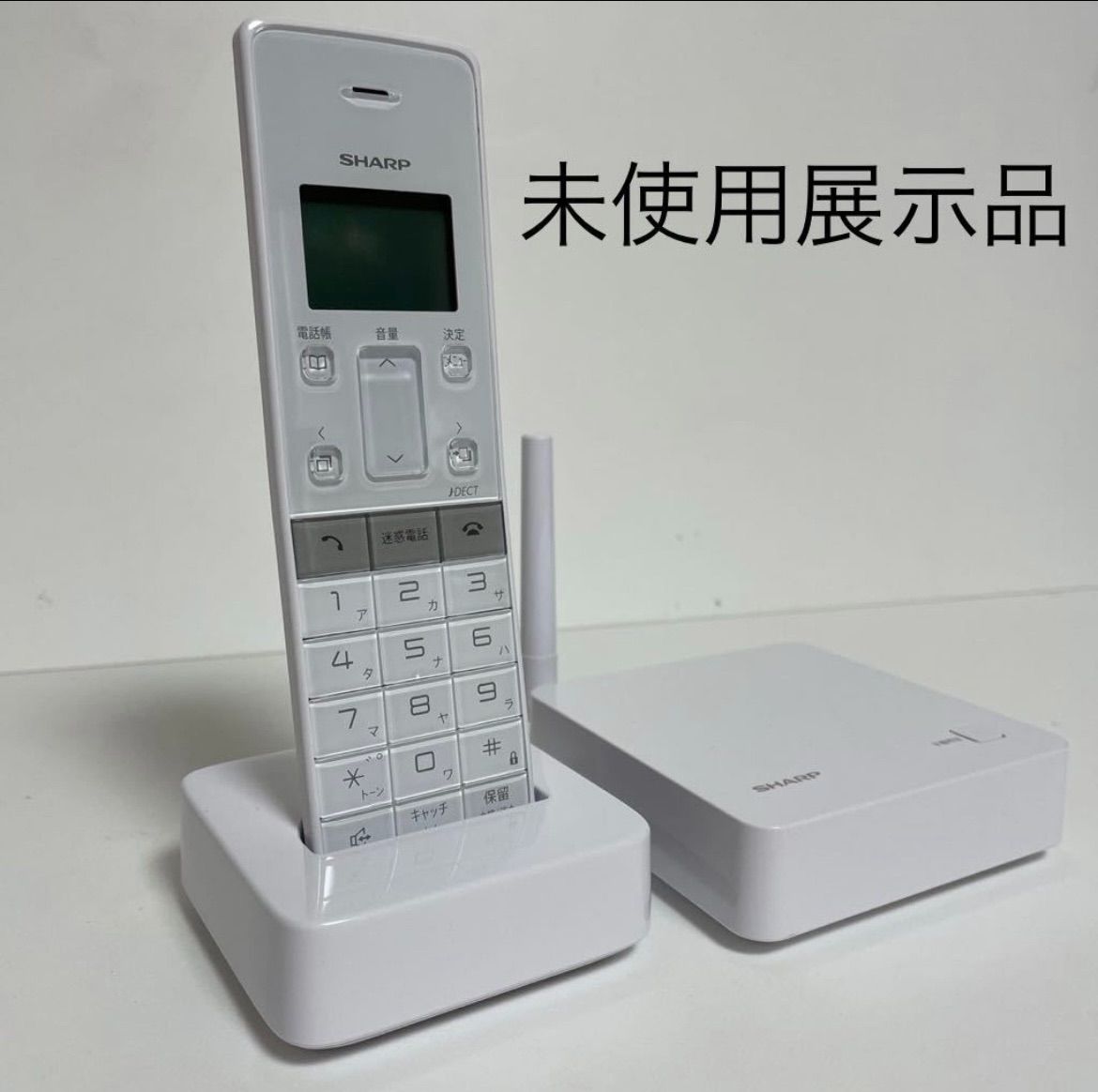 シャープ 電話機 コードレス JD-SF1CL-W - OA機器