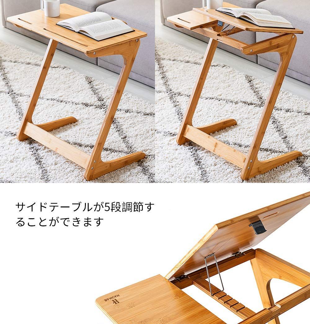 iPad スマホスロット付き