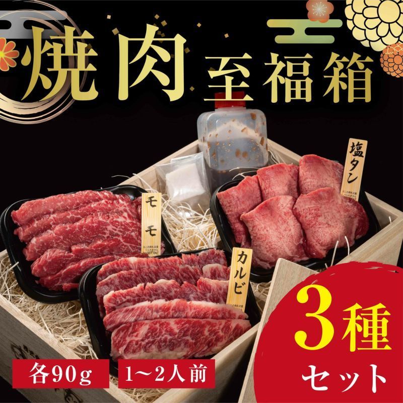 北海道産シカ角おやつ 28kg 北海道産☆鹿の角☆XLサイズ 犬のおもちゃ