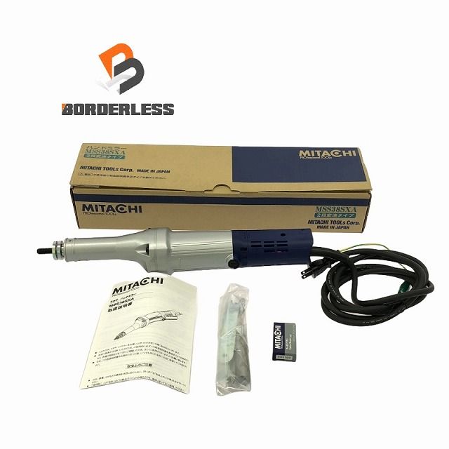 ☆未使用品☆ MITACHI ミタチ 100V 38㎜ 2段変速式ストレート 