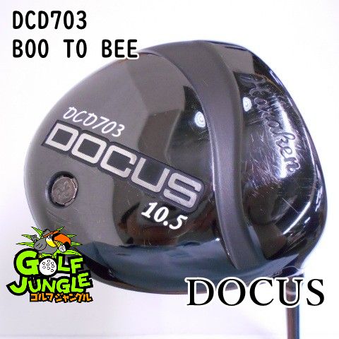 ドライバー ドゥーカス DCD703 BOO TO BEE S 10.5 ドライバー 地クラブ カスタム カーボンシャフト おすすめ メンズ 右 6539