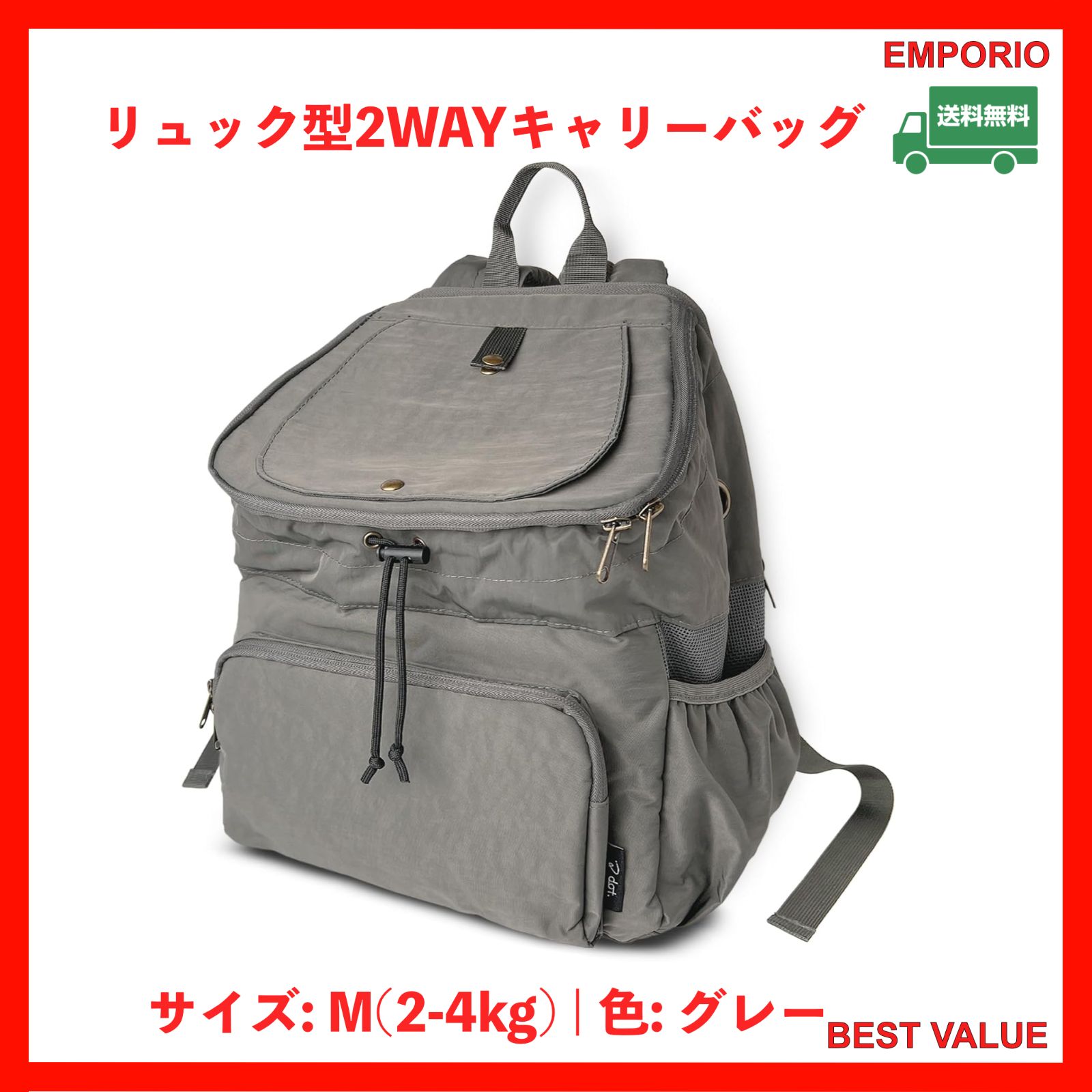 ルシアンエサヨ タンブールTM 肩掛けリュック インナーファーバック