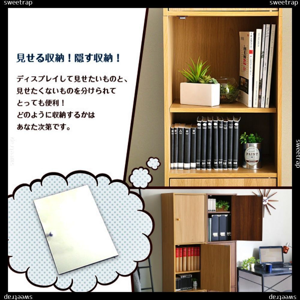 ボックス3D NEST.