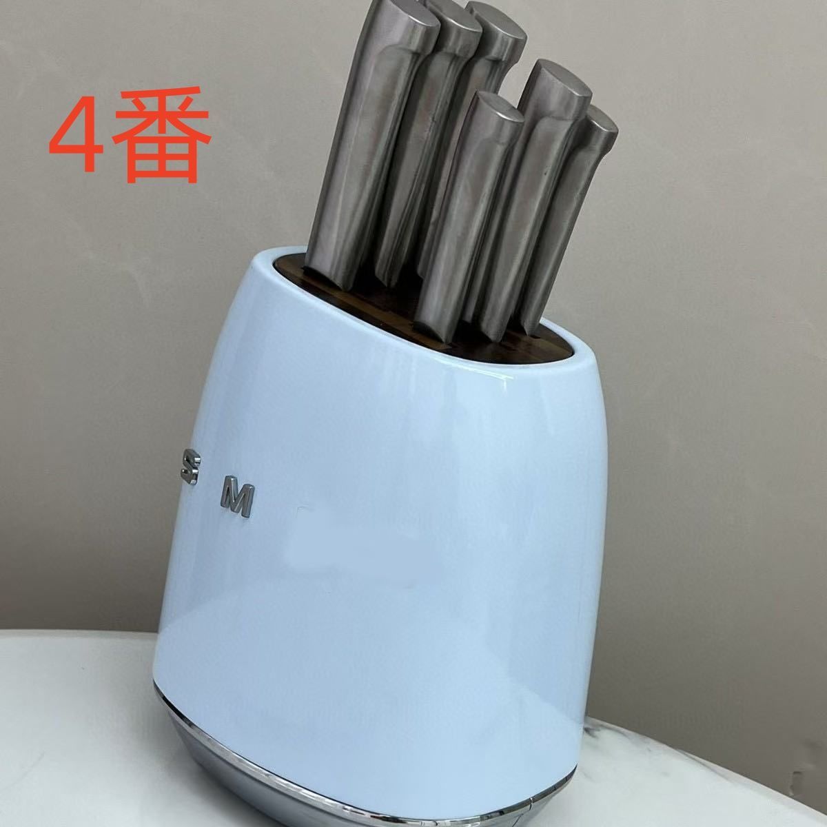 SMEG Knife