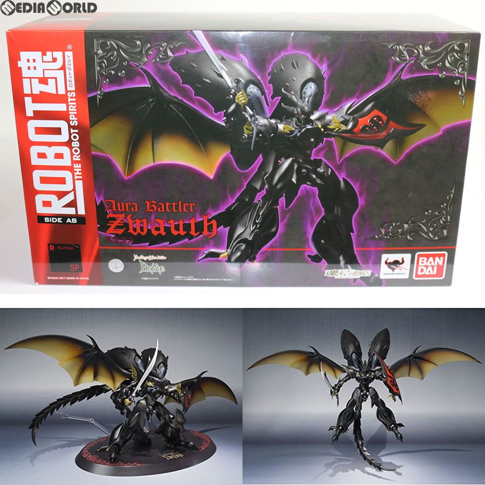 BANDAI - 魂ウェブ商店限定 ROBOT魂(SIDE AB) ズワウス New Story of Aura Battler DUNBINE(ニューストーリー オブ オーラバトラー ダンバイン) 完成品 可動フィギュア バンダイ 魂ウェブ商店限定 ROBOT魂(SIDE AB) ズワウス New Story of Aura
