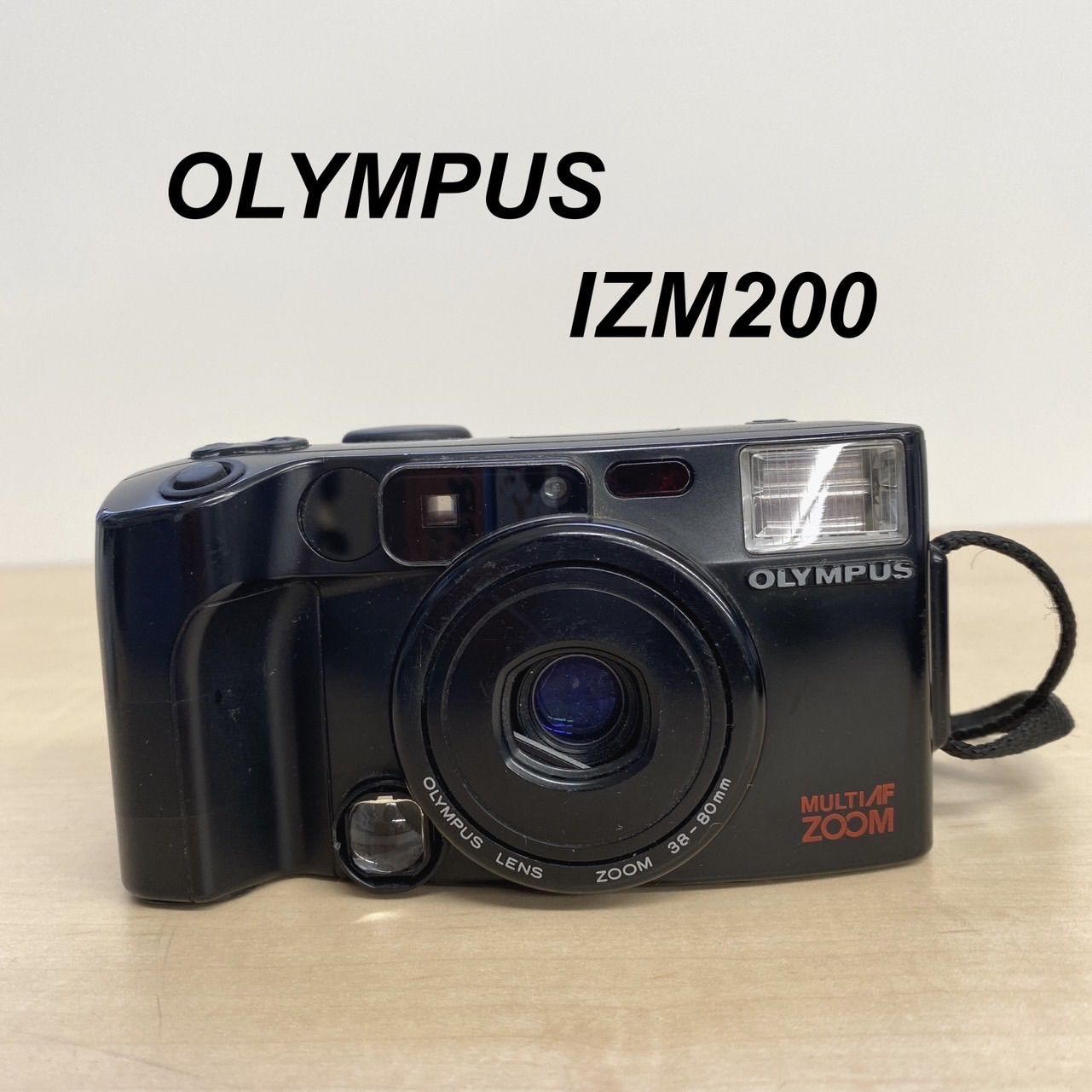 オリンパス IZM200フイルムカメラ - デジタルカメラ