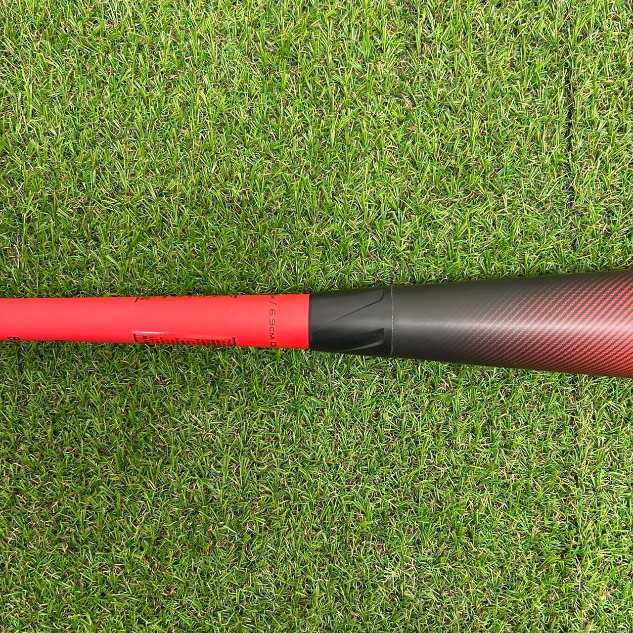  M 0731 SSK MMJr. MMジュニア 少年用 軟式 複合バット 野球 品 軟式 バット