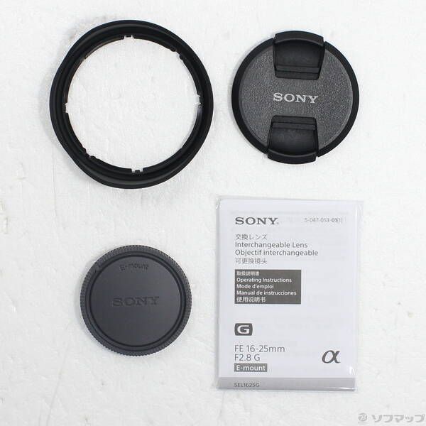  〔 品〕 FE 16-25 mm F 2.8 G 348 レンズ(ズーム) カメラ