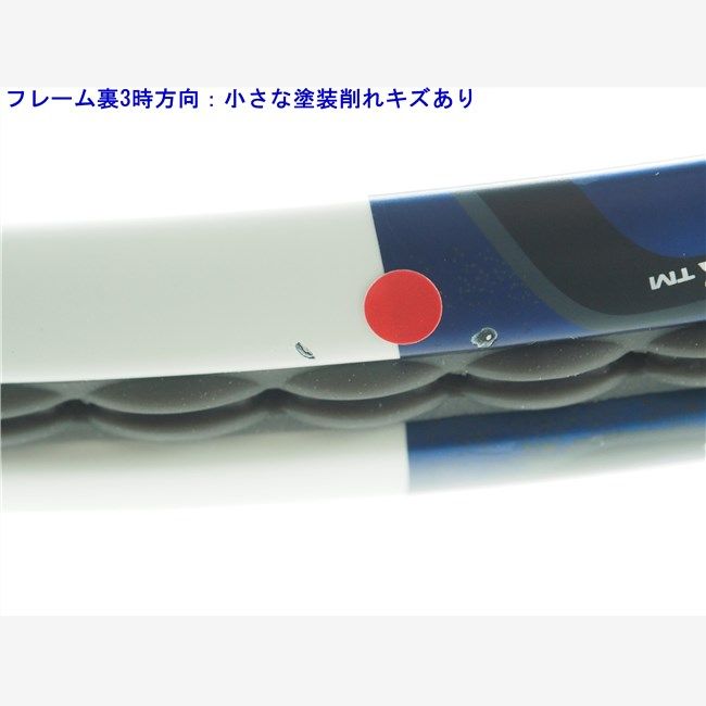 中古 テニスラケット バボラ ドライブ ゼット ライト 2004年モデル (G2)BABOLAT DRIVE Z LITE 2004 c24110390c-m-01-pl.jpg