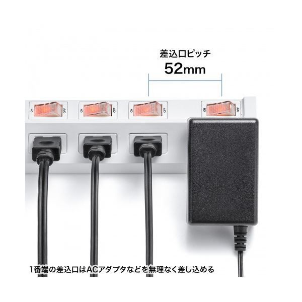 サンワサプライ個別スイッチ付き節電タップ 2P