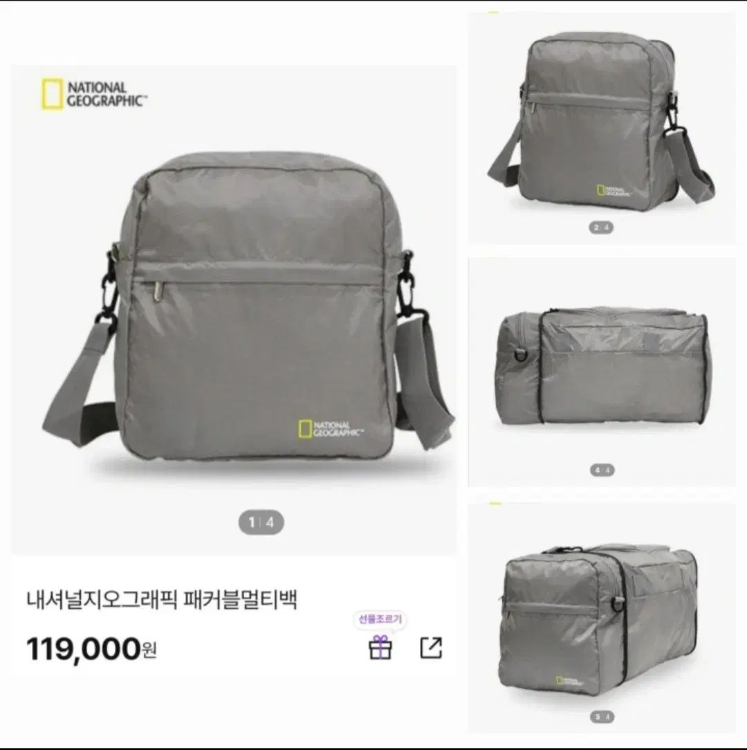 楽天市場】新着【中古】 美品 アルニス ARNYS PARIS ロゴエンボス