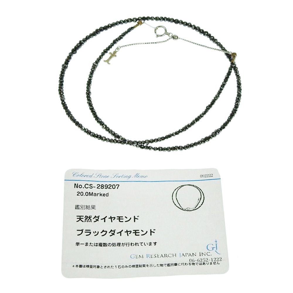 本物保証】 鑑付 超美品 ブラックダイヤモンド ネックレス 4.8g