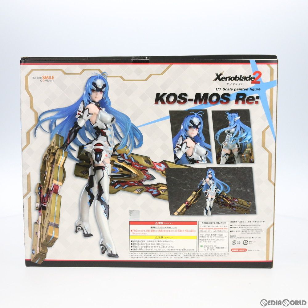 KOS-MOS Re:(コスモス リフレイン) ゼノブレイド2 1/7 完成品