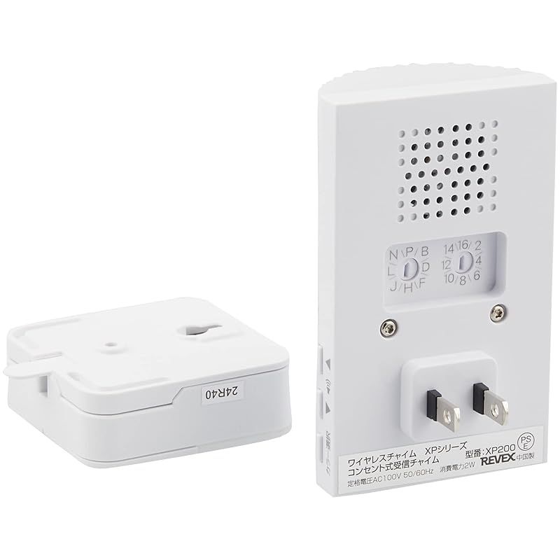 REVEX リーベックス ワイヤレスチャイムＸシリーズ 4種20個セット リーベックス(Revex) ワイヤレス チャイム インターホン XPNシリーズ