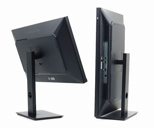 並品