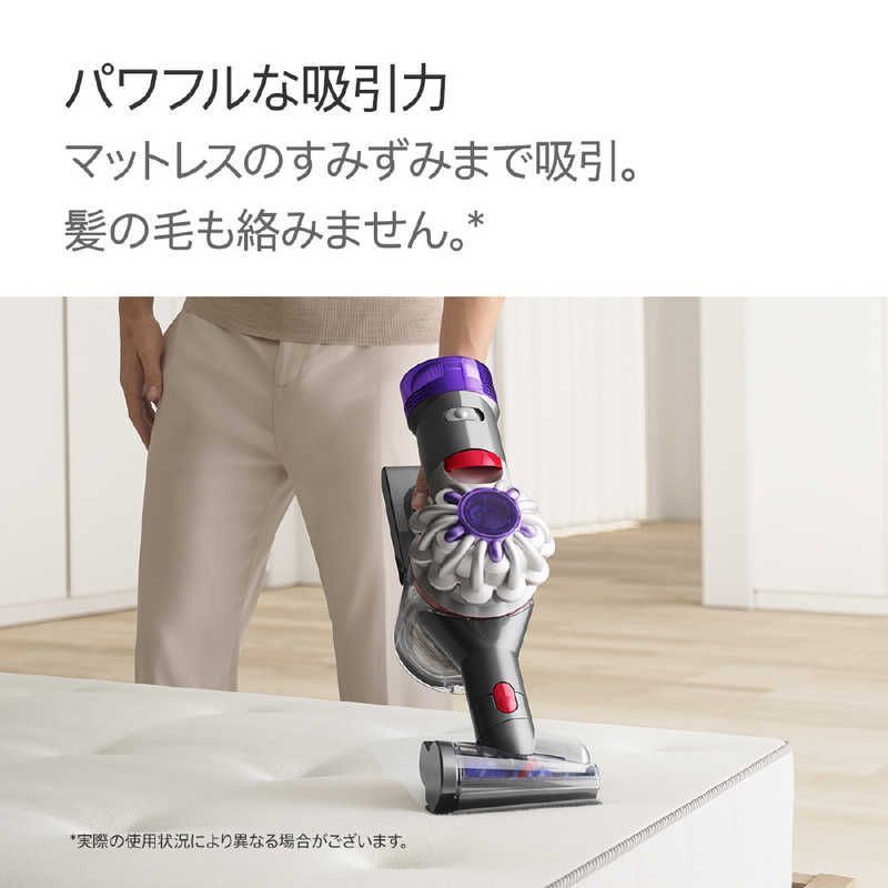 dyson ハンディクリーナー
