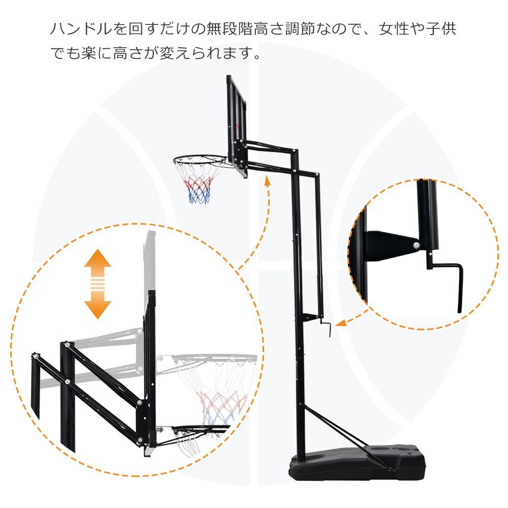 230-305cm 移動可