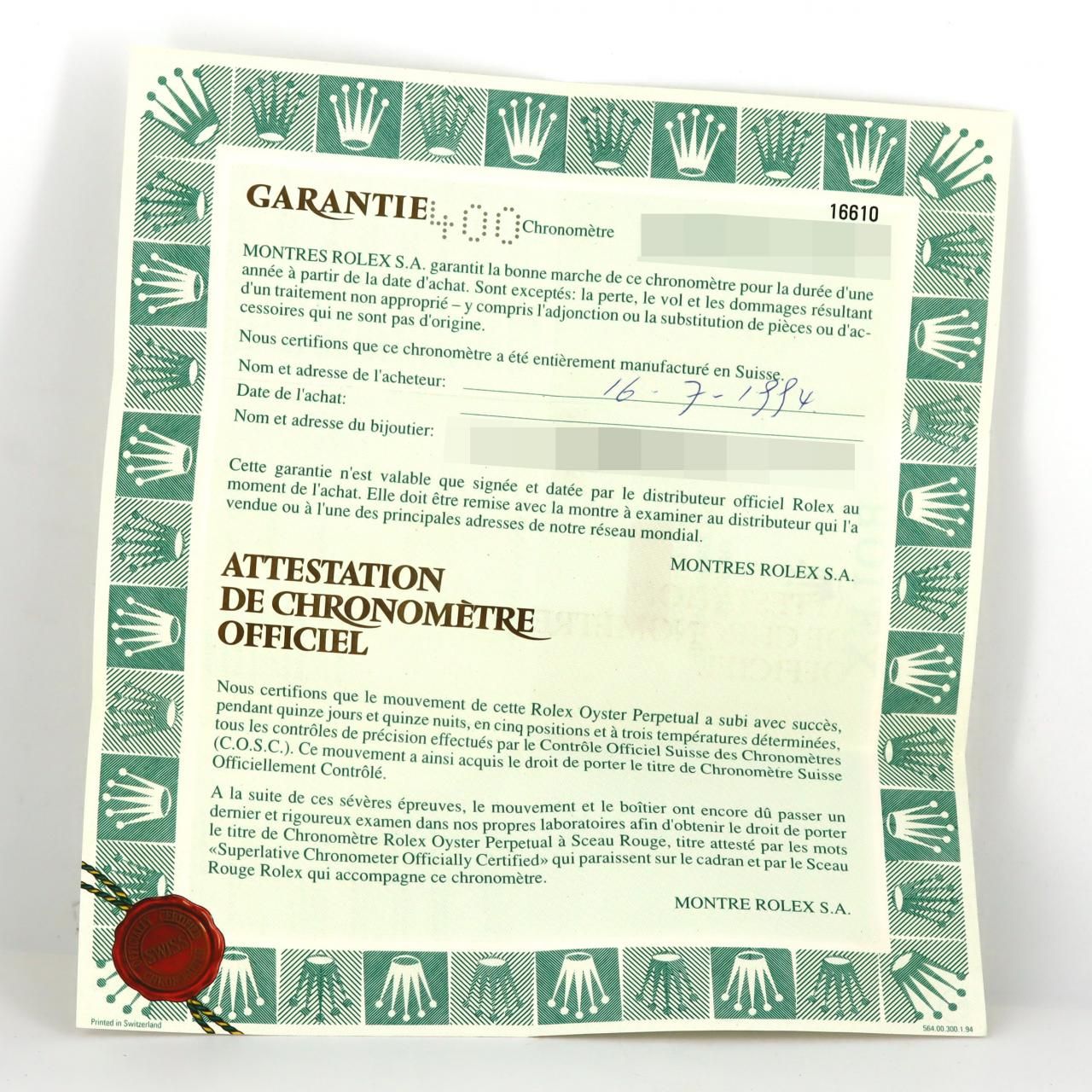 レスリーセイヤー ガーデンインプロバンス 今週までに売り切りたいので