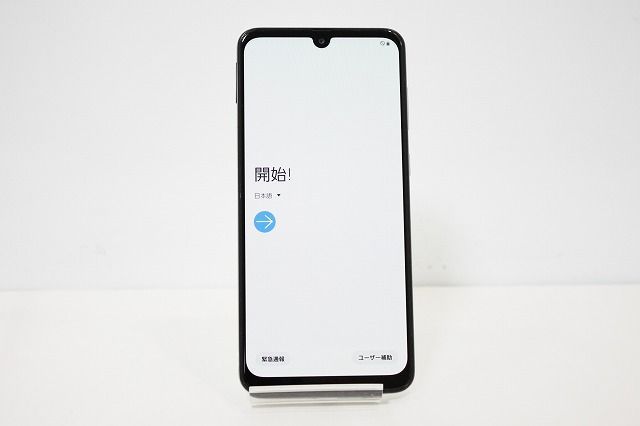 au Samsung Galaxy A30 SCV43 SIMロック解除済み SIMフリー