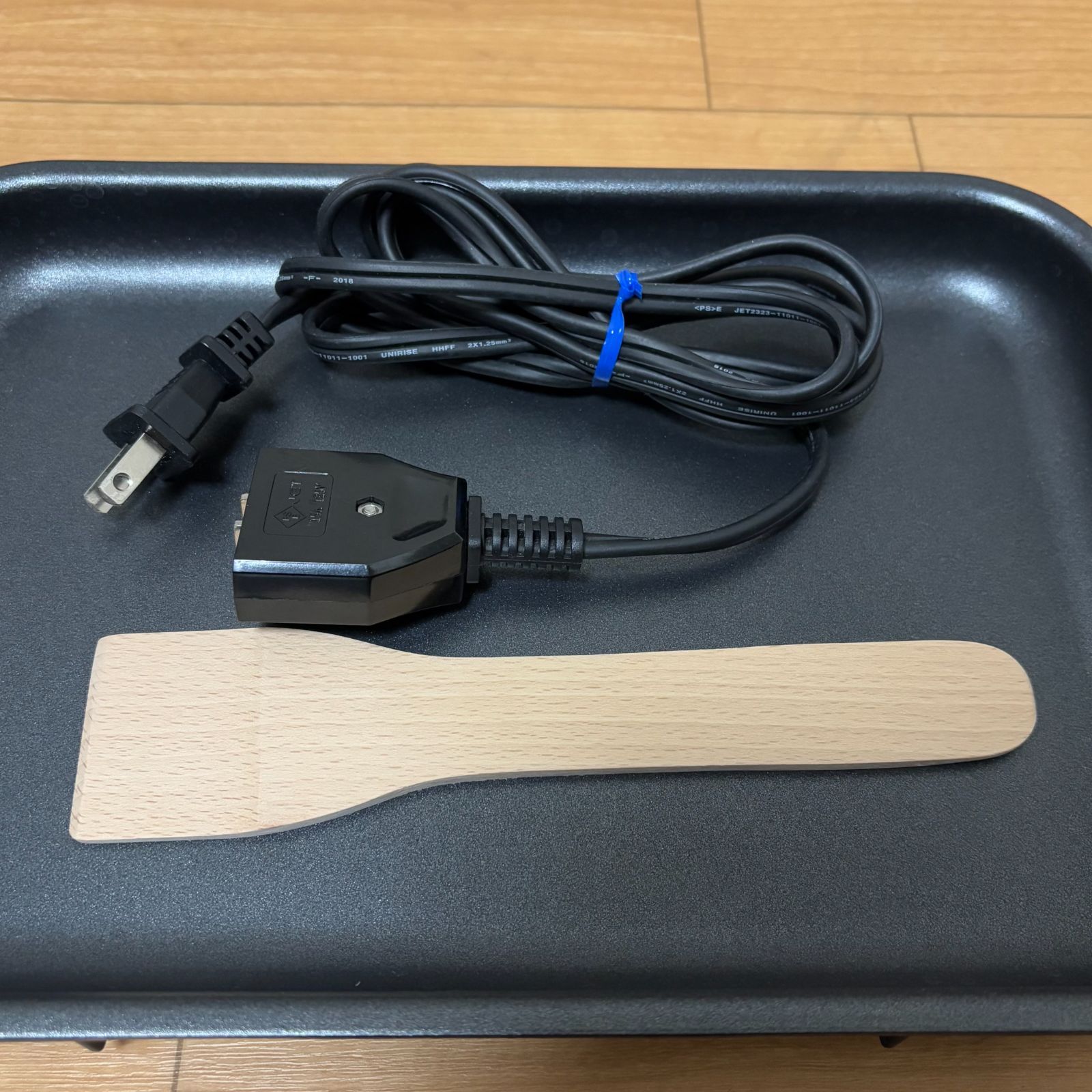 BRUNO×ムーミン コンパクトホットプレート ブルーグリーン