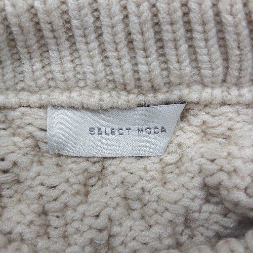 BACCA ケーブル編み 長袖ニット S 美品！ ベージュ 楽天市場】【9/5限定☆30％OFFクーポン】ニット レディース