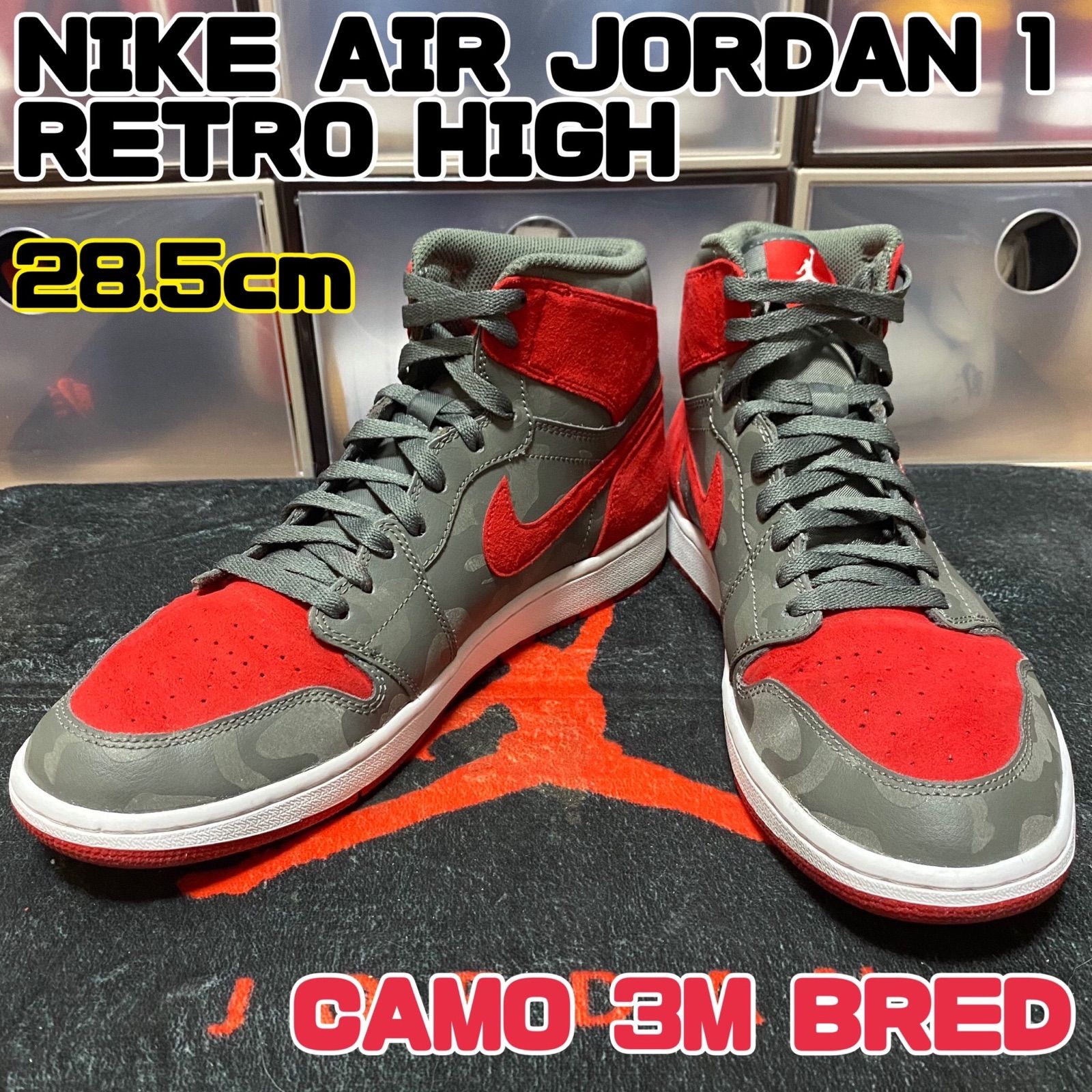 Air jordan hotsell 1 camo pack