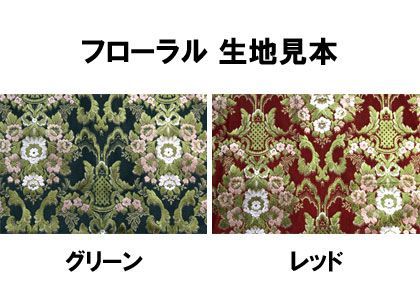 【代引き不可】金華山生地　フローラル　１Ｍ　のり付き