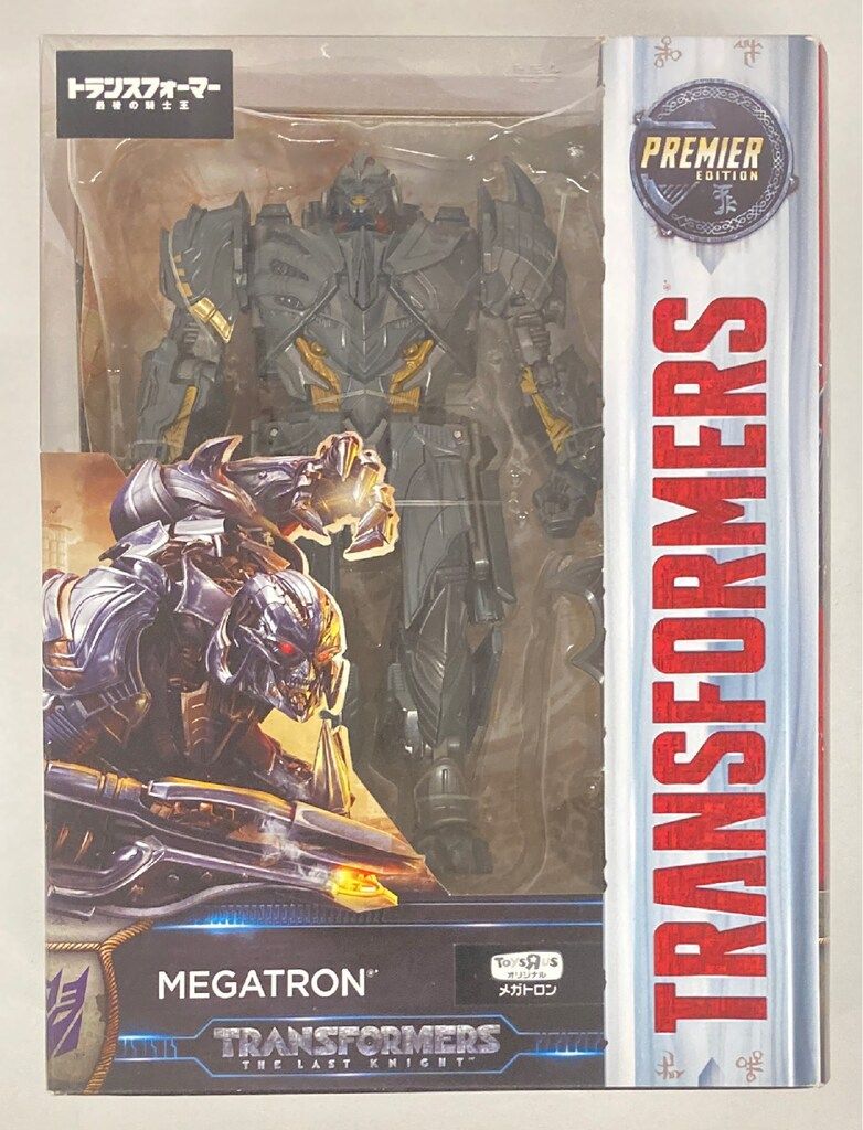 タカラトミー トランスフォーマー 最後の騎士王 メガトロン