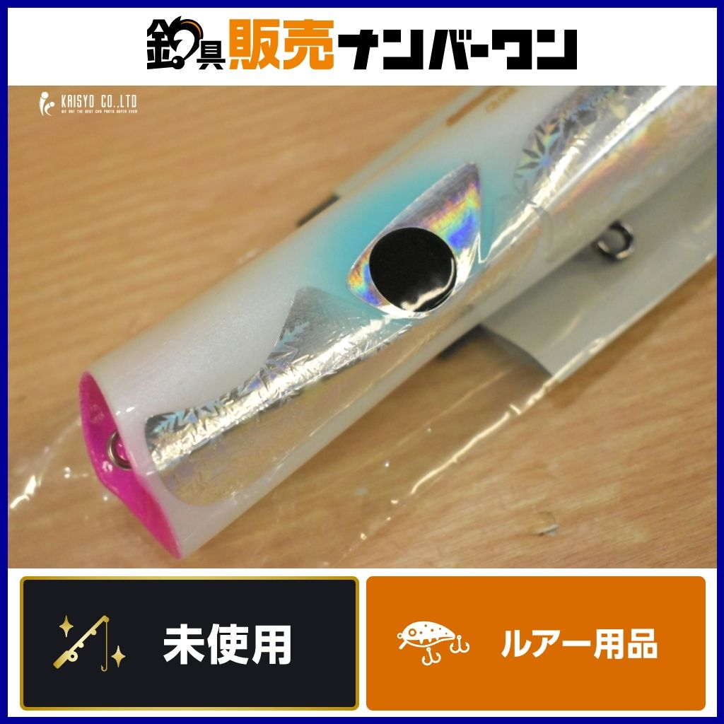 CB ONE バズー 240 花鳥風月 スノーホワイト BAZOO CBワン シービーワン ポッパー ♥品