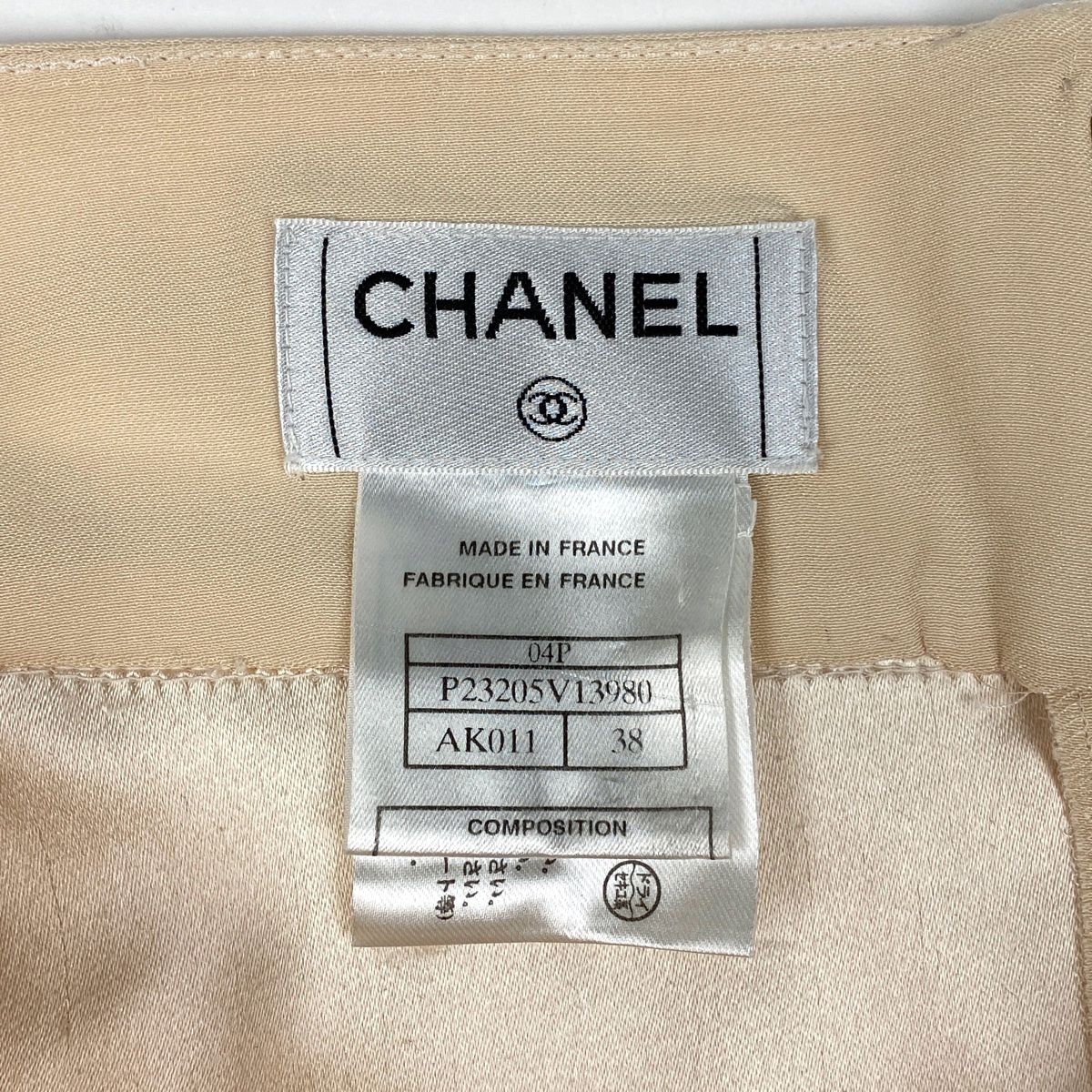 ベージュ レディース