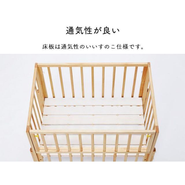 目黒区引取】キンタロー ミニ3wayオープンベッド ホワイト 3面