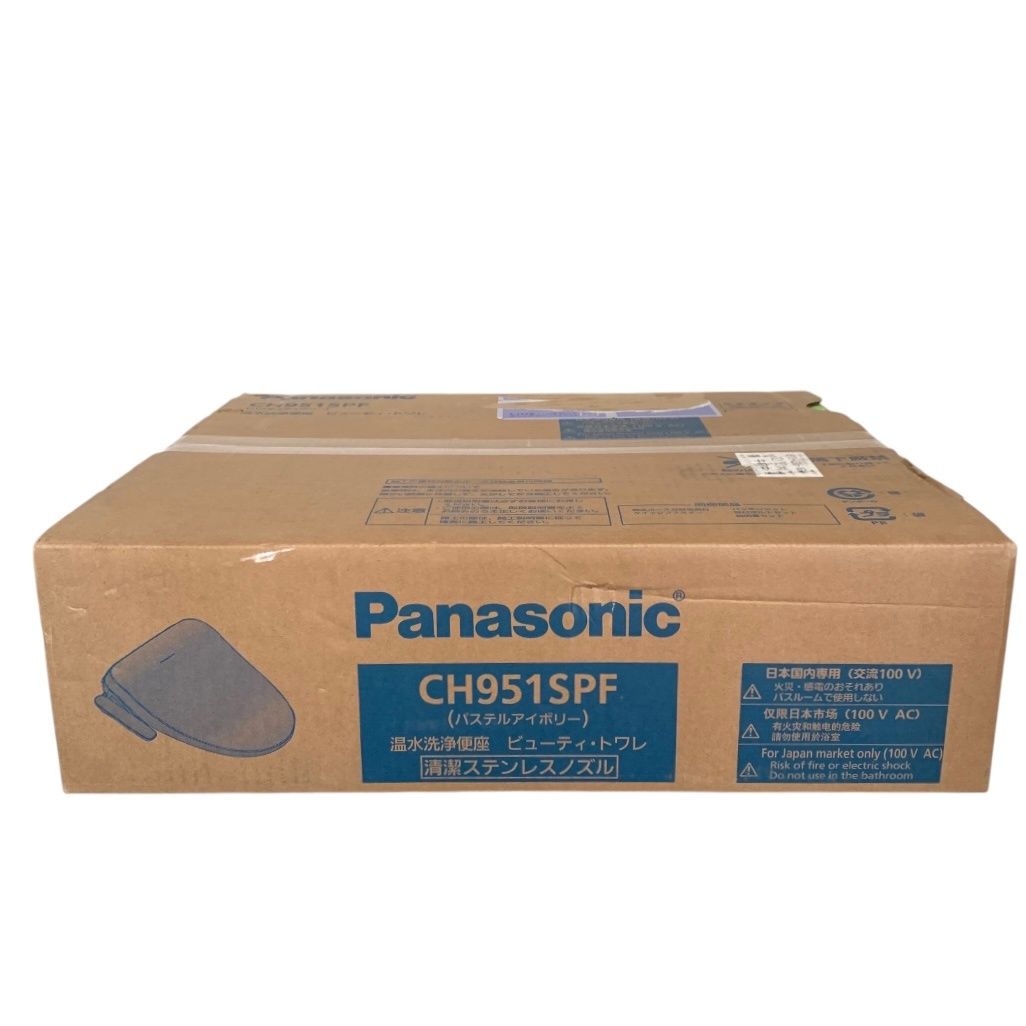Panasonic
