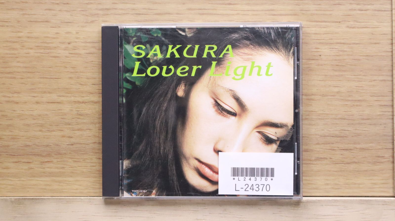 【美品】 麻美ゆま / SCAR Light EP 初回限定盤 CD+DVD Amazon.co.jp: 麻美ゆま『SCAR Light EP』初回完全生産限定盤CD+