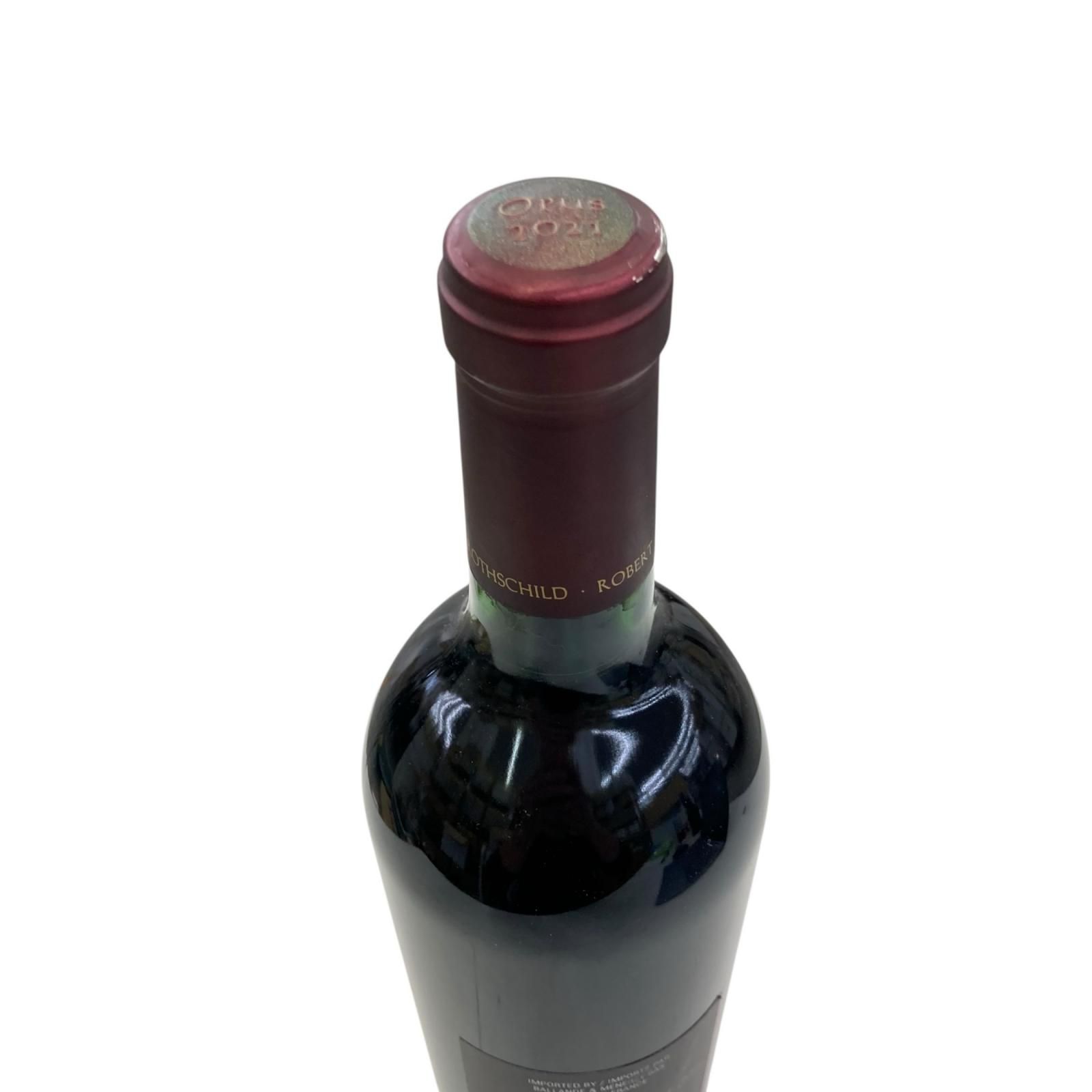 Poggio de Sotto（ポッジョ ディ ソット）ブルネッロ ディ