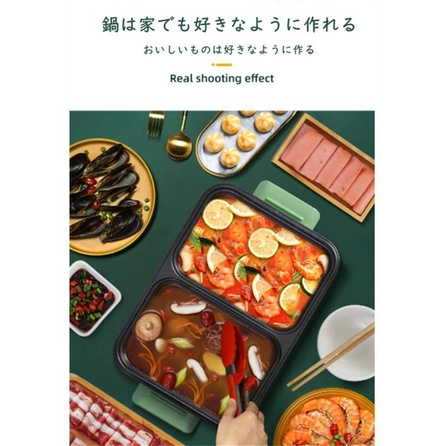 スライス