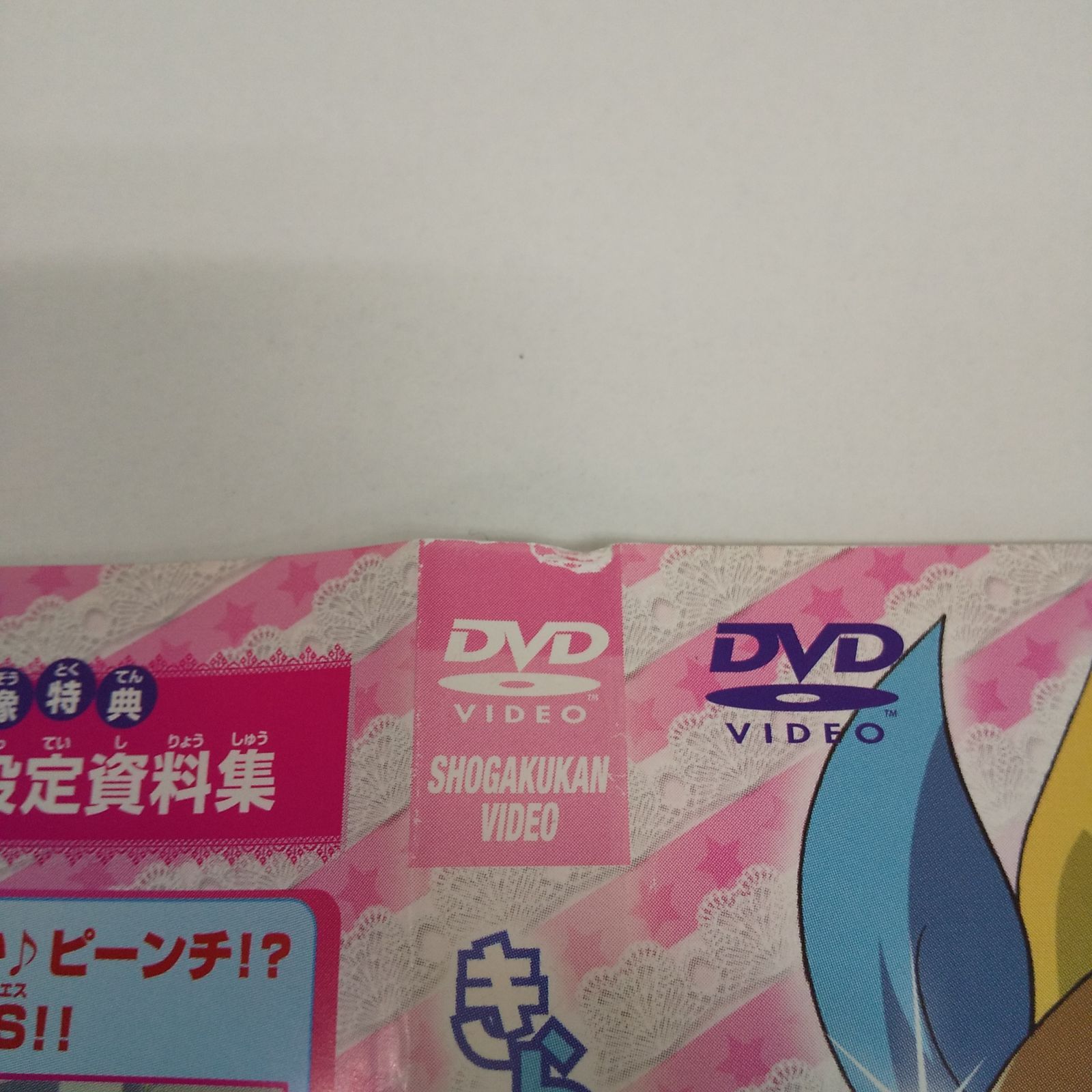 【新品ケース】大改造!!劇的 ビフォーアフター DVD 4卷セット レンタル DVD 洋画 ドラマ アクション 等 計50本セット ※ケース無し発送