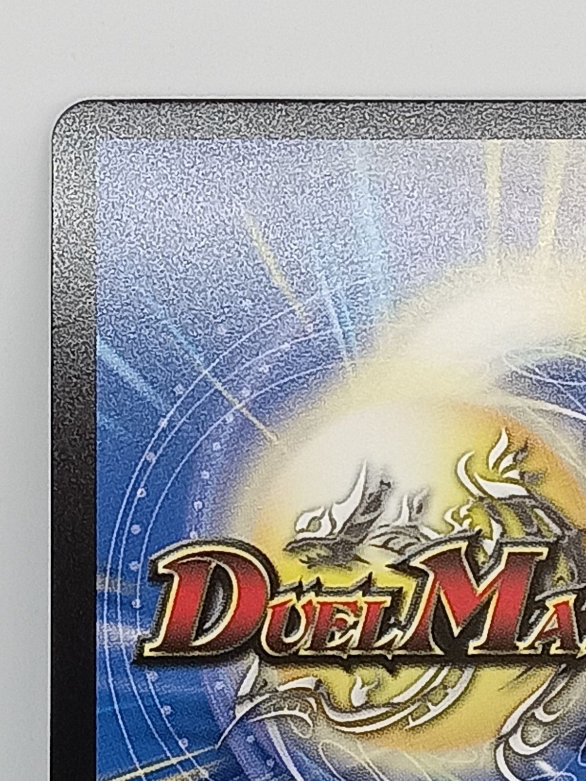 狡智」の頂天レディオローゼス(金トレジャー) - メルカリ