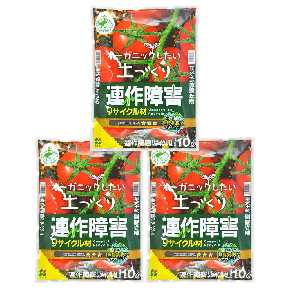 中古】 ノットワークする活動理論 チームから結び目へ
