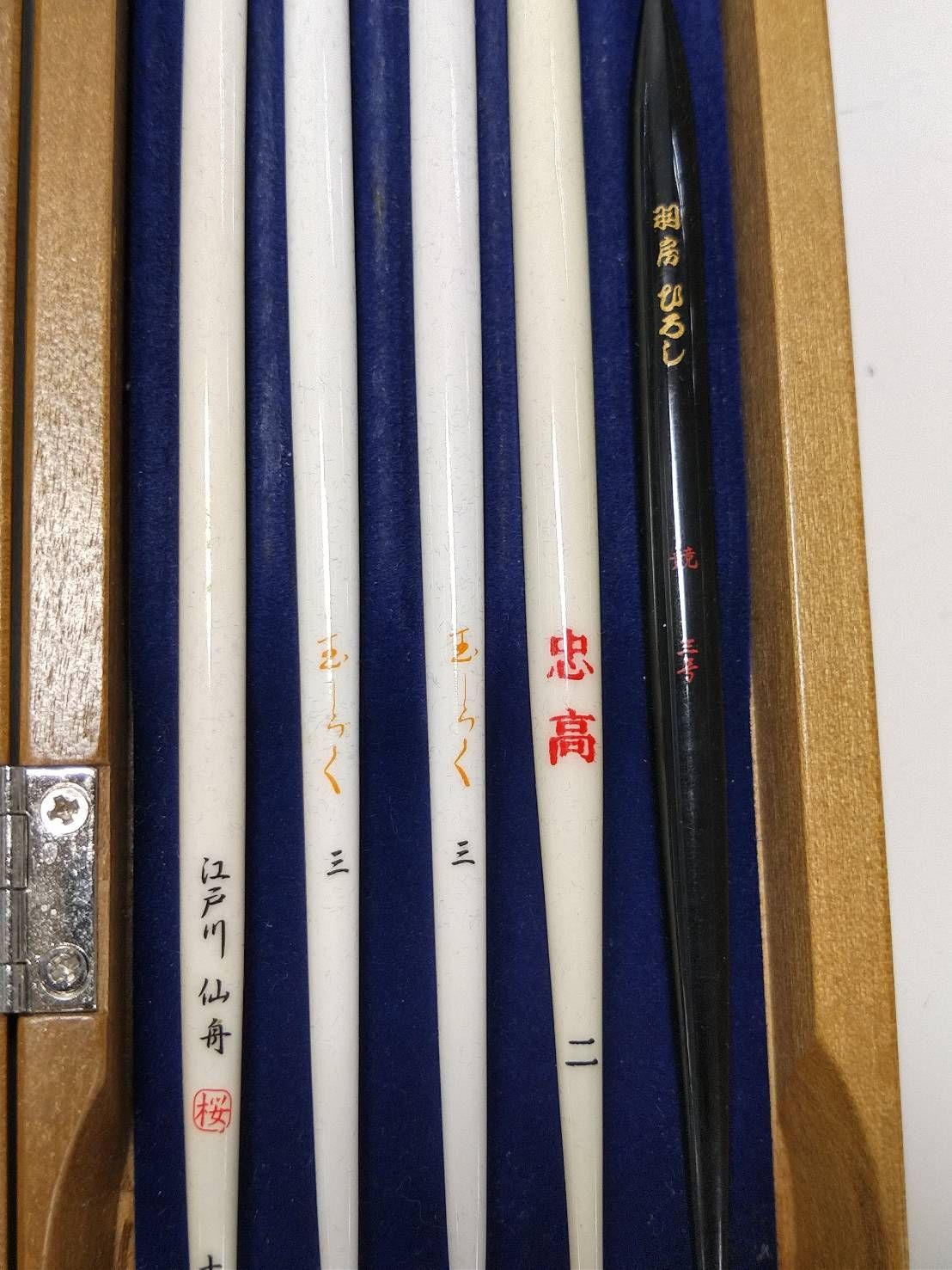 千曲川