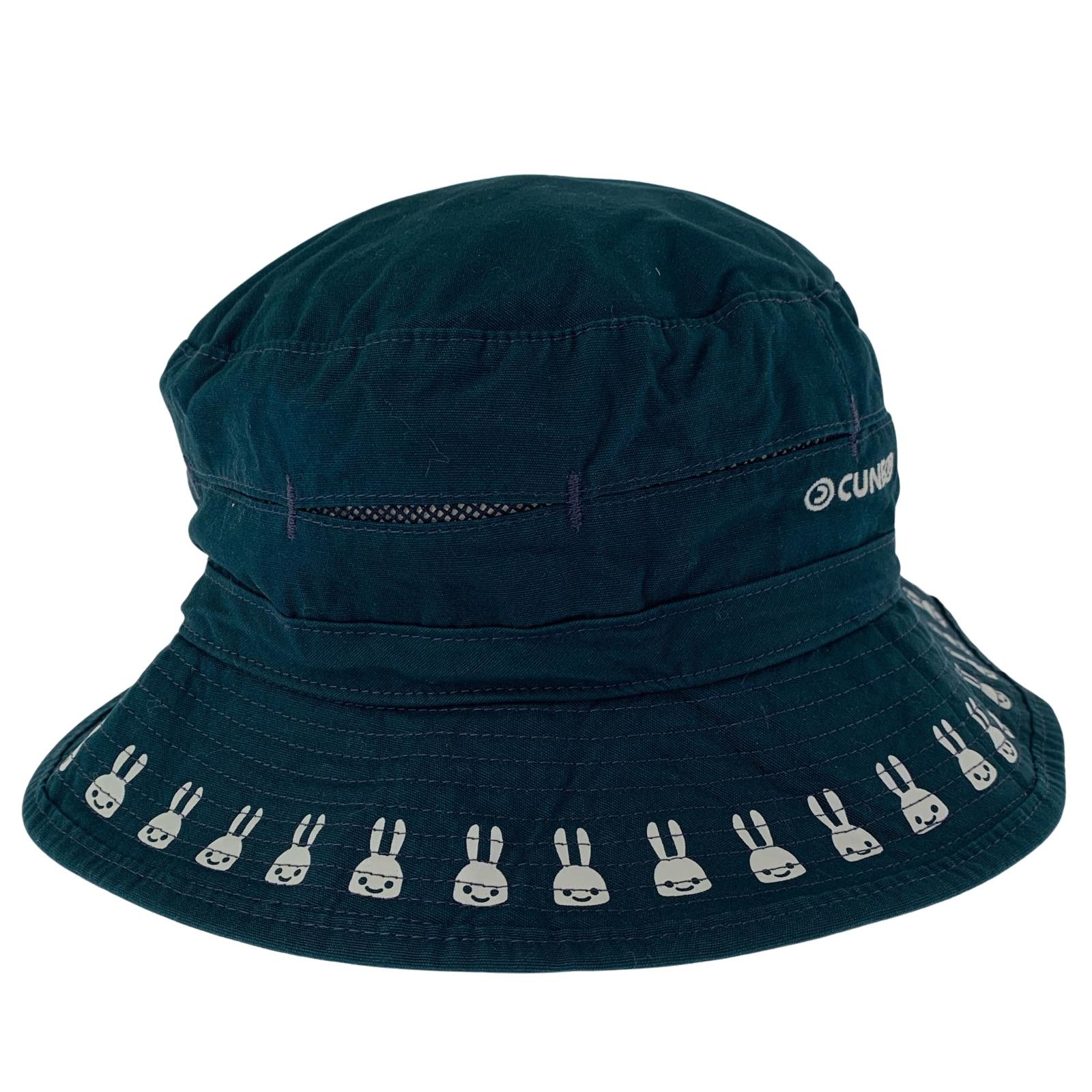 CUNE キューン うさぎハット sizeOne グリーン系