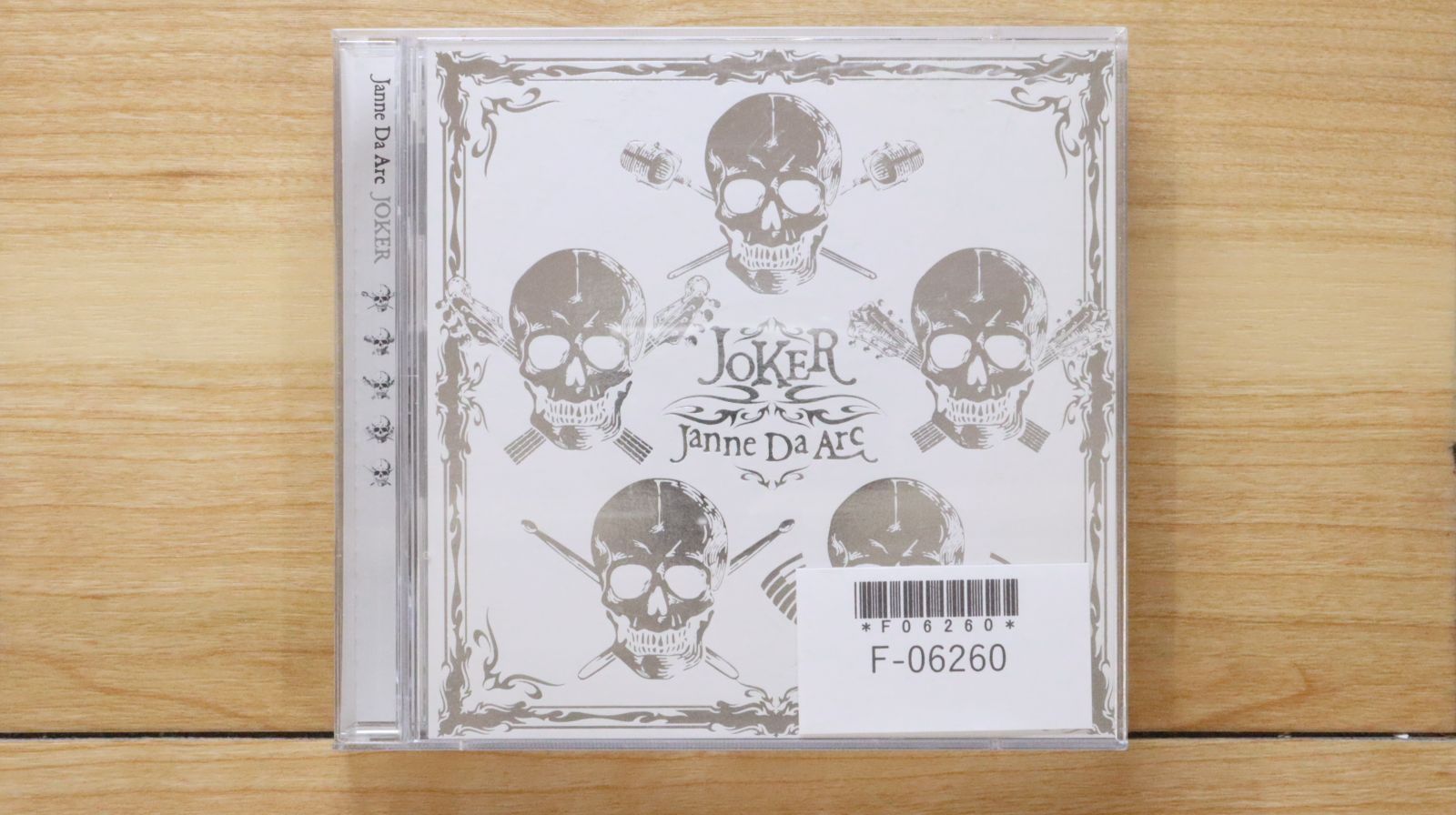 ジャンヌダルク Janne Da Arc CD DVD まとめ販売 国内盤CD☆ジャンヌダルク/Janne Da Arc□ JOKER (DVD付