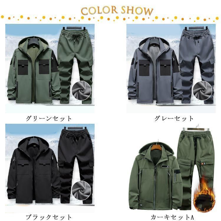 Oakley archive sidewinder ski jacket